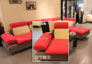 皇朝家私3月促銷來襲 全場7折起，特價產(chǎn)品驚喜不斷